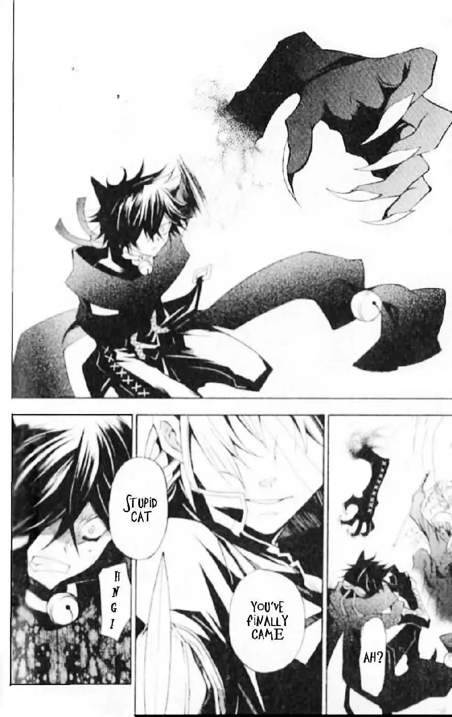 Pandora Hearts Chapter 18 35